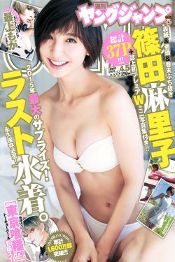 两男一女玩3p